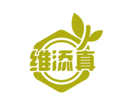 维添真 第35类广告贸易商标图样