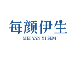 每颜伊生 MEI YAN YI SEM 第35类广告贸易商标图样
