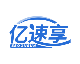 亿速享 ESOONSUN 第35类广告贸易商标图样