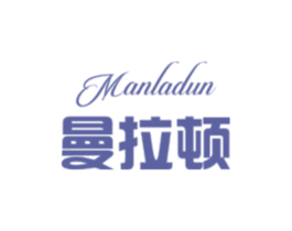 曼拉顿 第35类广告贸易商标图样