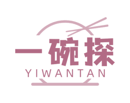 一碗探 第35类广告贸易商标图样