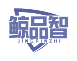 鲸品智 第19类建筑材料商标图样