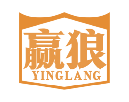 赢狼 第19类建筑材料商标图样