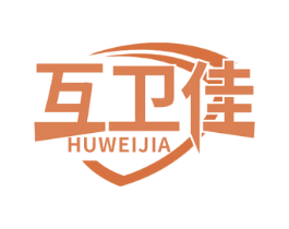 互卫佳 第19类建筑材料商标图样