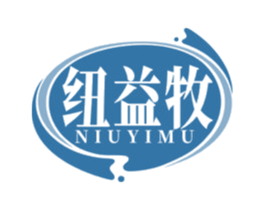纽益牧 第29类食品商标图样