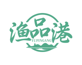 渔品港 第29类食品商标图样