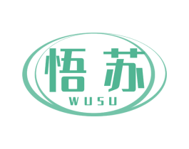 悟苏 第9类科学仪器商标图样