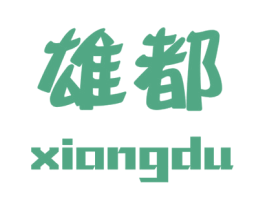 雄都 第38类通讯传媒商标图样