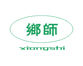乡师 第43类餐饮酒店商标图样