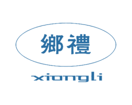 乡礼 第43类餐饮酒店商标图样