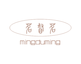 茗督茗 第30类小食配料商标图样