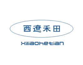 西辽禾田 第30类小食配料商标图样
