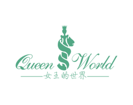 女王的世界 QUEEN WORLD 第44类医疗园艺商标图样