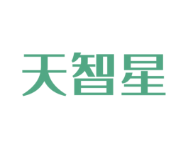 天智星 第21类厨房洁具商标图样