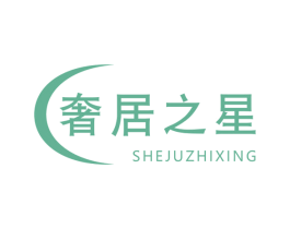 奢居之星 第21类厨房洁具商标图样