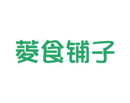 菱食铺子 第30类小食配料商标图样