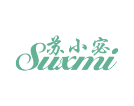 苏小宓 SUXMI 第14类珠宝钟表商标图样
