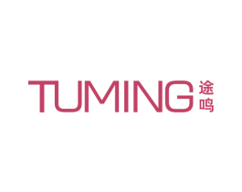 途鸣 第9类科学仪器商标图样