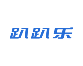 趴趴乐 第10类医疗器械商标图样