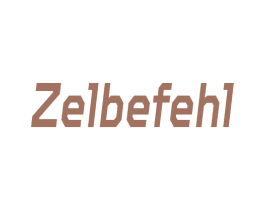 ZELBEFEHL 第25类服装鞋帽商标图样