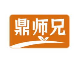 鼎师兄 第29类食品商标图样