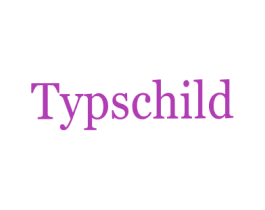 TYPSCHILD 第25类服装鞋帽商标图样