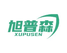 旭普森 第8类手工器械商标图样