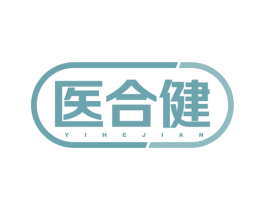 医合健 第44类医疗园艺商标图样