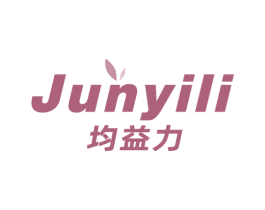 均益力 第32类啤酒饮料商标图样