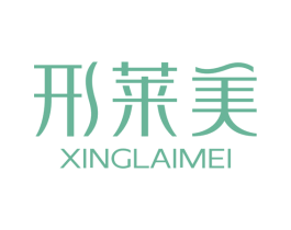 形莱美 第10类医疗器械商标图样
