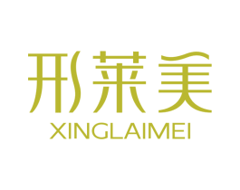 形莱美 第30类小食配料商标图样