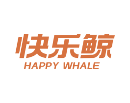 快乐鲸 HAPPY WHALE 第11类家用电器商标图样