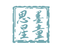 思墨星童 第41类教育娱乐商标图样