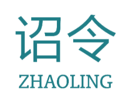 诏令 第35类广告贸易商标图样