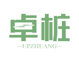 卓桩 UPZHUANG 第9类科学仪器商标图样