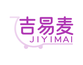 吉易麦 第9类科学仪器商标图样
