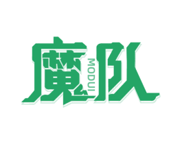 魔队 第9类科学仪器商标图样