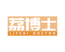 荔博士 LITCHI DOCTOR 第9类科学仪器商标图样