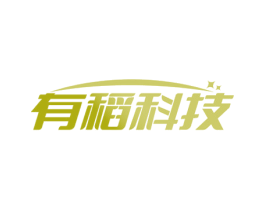 有稻科技 第9类科学仪器商标图样