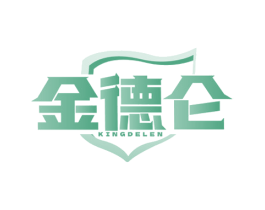 金德仑 KINGDELEN 第9类科学仪器商标图样