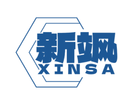 新飒 第3类化妆品商标图样