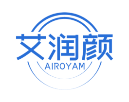 艾润颜 AIROYAM 第3类化妆品商标图样