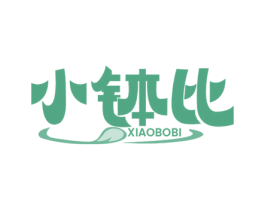小钵比 第43类餐饮酒店商标图样