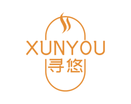 寻悠 第43类餐饮酒店商标图样