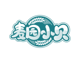 麦园小贝 第43类餐饮酒店商标图样