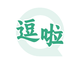 逗啦 第43类餐饮酒店商标图样