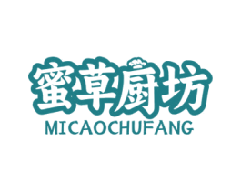 蜜草厨坊 第43类餐饮酒店商标图样