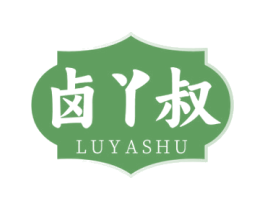 卤丫叔 第43类餐饮酒店商标图样