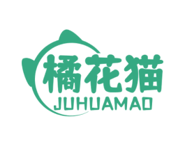橘花猫 第3类化妆品商标图样