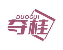 夺桂 第12类运输工具商标图样